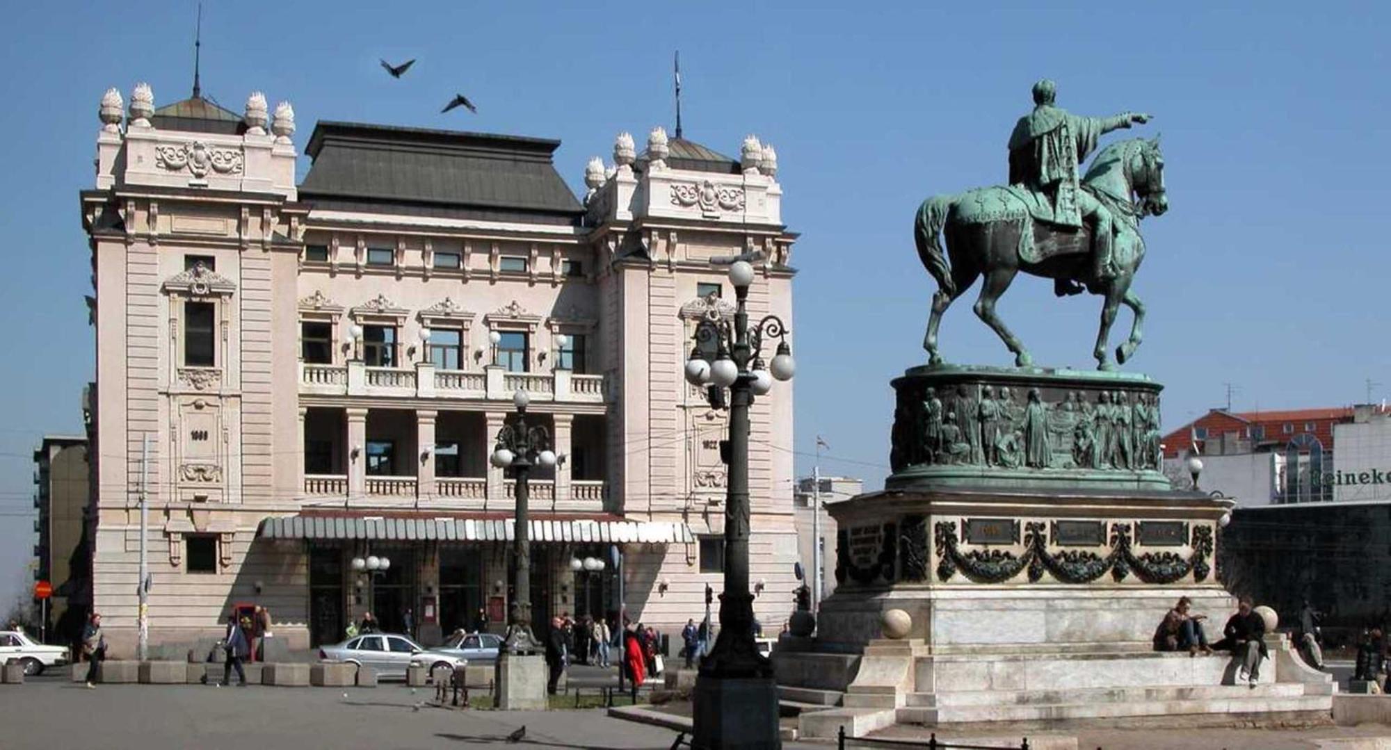 Manjez Centar Hotel Belgrade Luaran gambar
